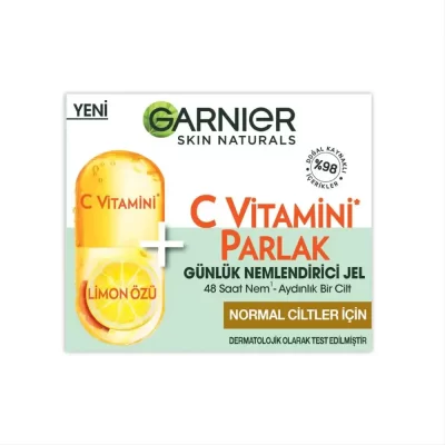 ژل آبرسان و روشن کننده پوست گارنیر Garnier Skin Naturals حاوی ویتامین C